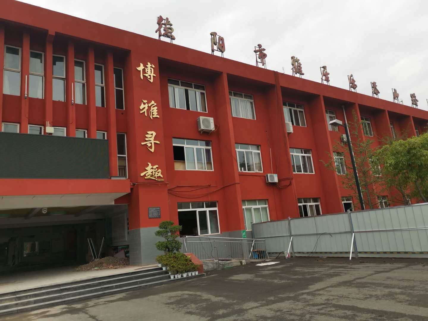 成功案例
