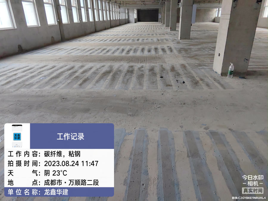 成功案例