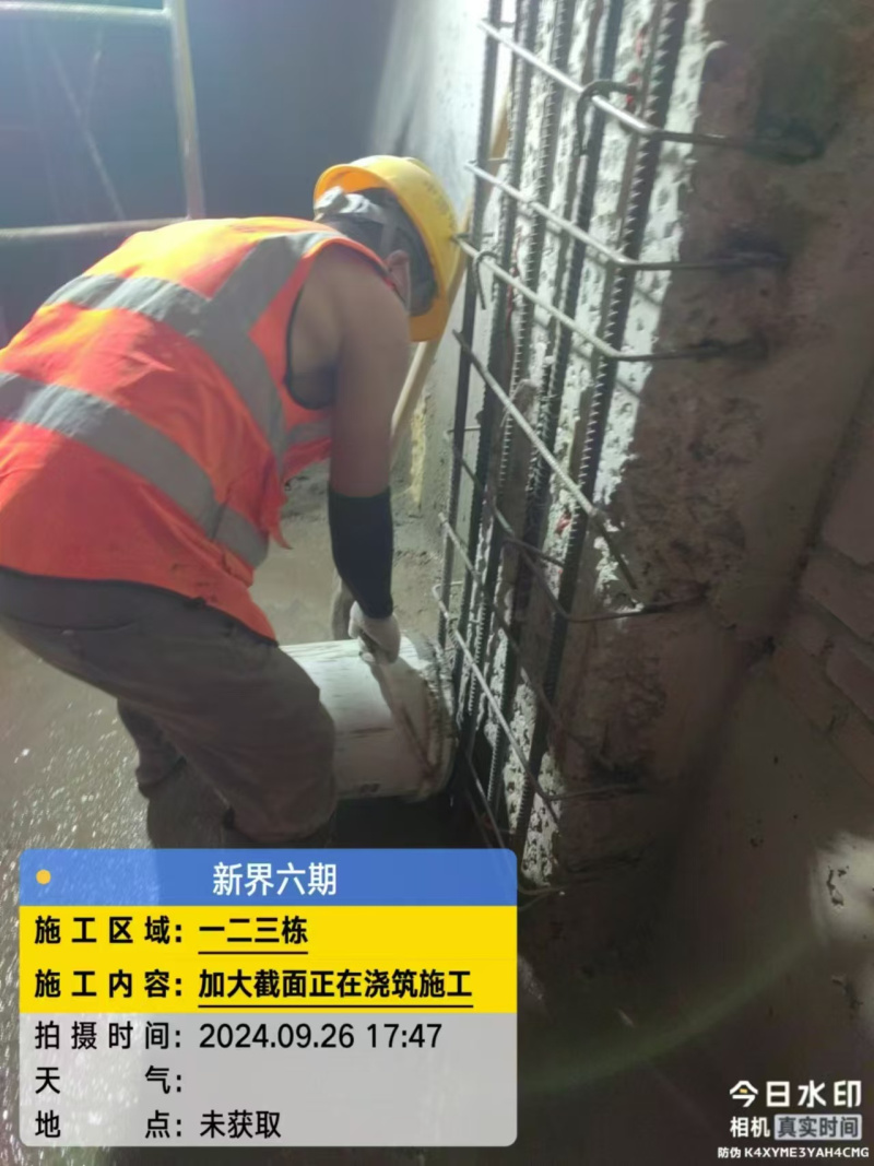 案例展示